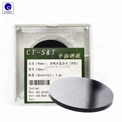 Round Ultra-Hard  PCD Blank For nonferrous metal Cutting High Wear Resistance